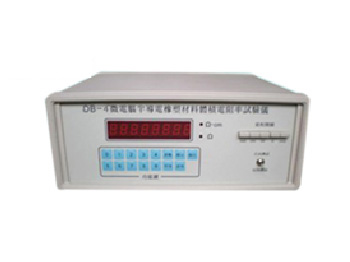 DB-4電線電纜半導電橡塑電阻測試儀