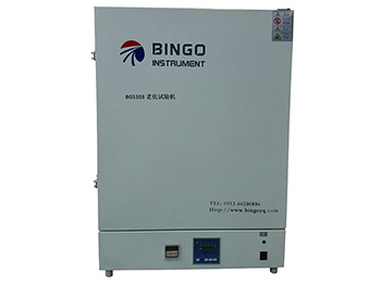 BG5103老化試驗(yàn)機(jī)