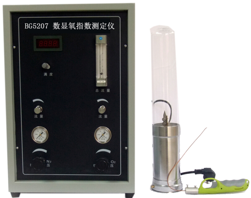 BG5207數(shù)顯氧指數(shù)測(cè)定儀